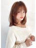 芯から潤う髪へ♪　カット＋髪質改善TR　￥8,500