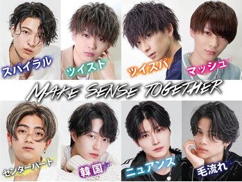 MEN'S HAIR SENSE 渋谷宇田川交番前#メンズ#韓国#パーマ#眉毛【メンズヘア センス】