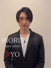 リオリス ヘア サロン(Rioris hair salon) 石川 諒