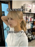 長崎　韓国/レイヤーカット/顔周り
