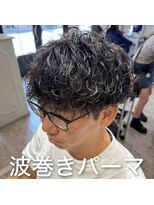 アロハ(ALoha)&nbsp;《　メンズ　》波巻きパーマ