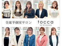 トッカ 水戸店(tocca)