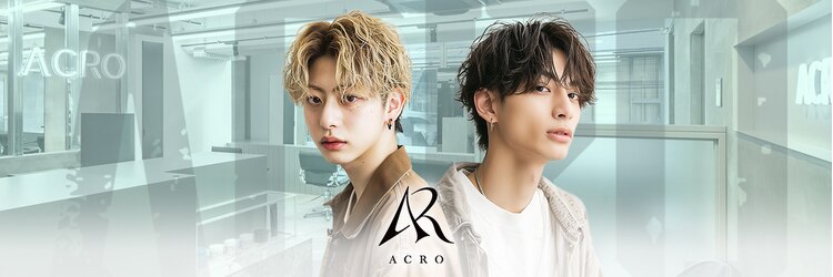 アクロ 中町店(ACRO)のサロンヘッダー