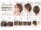 ネオリーブソラ 相模大野店(Neolive sola)の写真/白髪ぼかしハイライトで透明感を演出！グレイカラー×水素の組み合わせで、艶やかな髪へ導きます♪