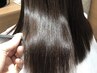 カット+marbb縮毛矯正+4stepトリ-トメント¥26,400