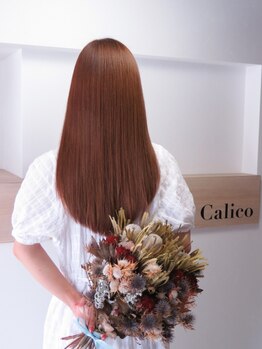 キャリコ(Calico)の写真/一人ひとりの髪質やダメージレベルを触診。お客様の髪を労わり、ダメージの少ない薬剤を厳選いたします！