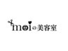 《春を素敵に♪》カット+最高級トリートメント 8000→7000