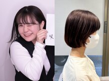 スタイリスト【栄　友梨香】サカエ　ユリカ