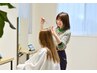 【全員】7月末まで限定《クチコミ応援プラン》　※必ず詳細をご覧ください