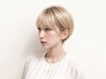 【初回限定】ダブルカラー（ブリーチ）+TOKIO３トリートメント+超音波￥15000
