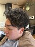 【メンズ限定】コールドパーマコース(ブロック) ￥8800～