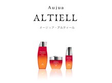 ☆メニュー、薬剤のご紹介☆