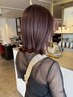《頭皮と髪に優しい》カット+ヴィラロドラカラー