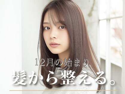 ルービックセカンド 和歌山(Rubik's 2nd)の写真