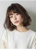 チョコレートブラウン×ゆるふわ巻き