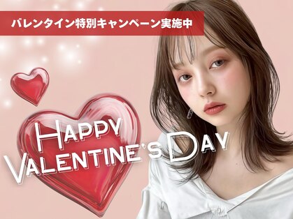 フォルテ プリモ 焼津 藤枝(FORTE PRIMO)の写真