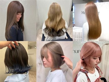 モニュメント(Monument)の写真/ダブルカラー、シャドウルーツ、インナーカラーなど幅広いデザインカラーは”Monument”にお任せ！色モチ◎