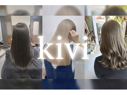 キヴィ(kivi)の写真
