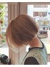 ご新規様ウェルカムクーポン！似合わせカット