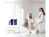 【頭皮ケア】美髪彩生「プレトワカラー」+ヘッドスパ¥13600→
