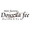 デュークス ラ フィ(Doux la fee)のお店ロゴ