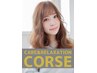 【CORSE】「カット＋縮毛縮毛＋デジタルP＋COMPLEX Tr」