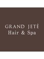 グランジュテ ヘアアンドスパ 新検見川(GRAND JETE Hair&Spa)/hair&design GRAND JETE