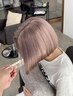 【New】デザインカット＋ダメージ補修に特化◎高濃度ケラチントリートメント