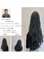 ノヴェル 塩釜店(NOVEL) ブリーチカラー［smoky gray］