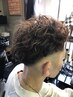 【平日限定カットパーマ】