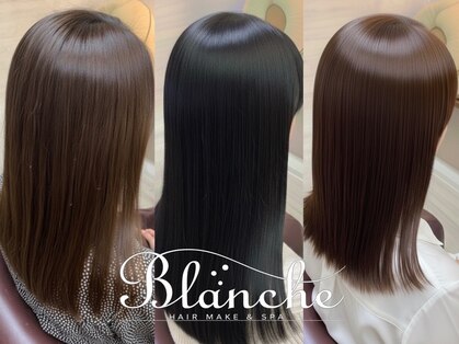 ブランシェ(Blanche)の写真