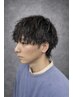 【ご新規様男性のみ/Kurumi指名】カット＋ツイストスパイラル  ￥6500