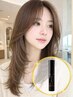 【ポイント利用に◎】髪質改善カラー+オージュア2stepTR+つるりんちょ商品付
