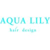 アクアリリー ヘアデザイン(AQUA LILY hair design)のお店ロゴ