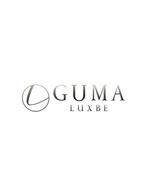 グーマ ラックスビー あびこ店(GUMA LUXBE)