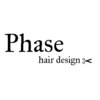 フェイズ(Phase)のお店ロゴ