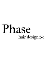 Phase hair design　【フェイズ】