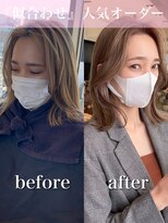 アフロート ギンザ(AFLOAT GINZA)&nbsp;【白川style】20代30代40代小顔カット大人かわいいくびれモテ髪