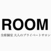 ルーム 大通店(ROOM)のお店ロゴ