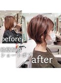絶壁解消丸みショートボブ