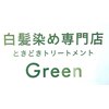 グリーン(Green)のお店ロゴ