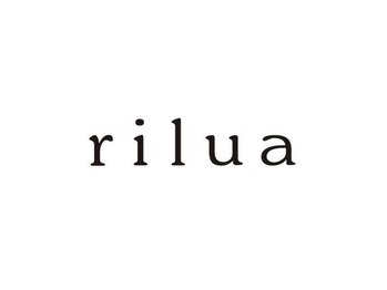 リルア(rilua)の写真/サロン後もしっかりサポート◎【rilua】で”その日”だけじゃない理想のスタイル作りを。