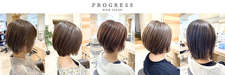 プログレス 小手指店(PROGRESS)のサロンヘッダー