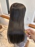 【超・髪質改善】カット＋カラー＋髪質改善ストレート＋髪質改善TR￥25000