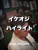 ハイ エナジー パワーズ(High Energy +POWERS)&nbsp;イケおじハイライト