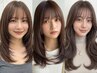カット+巻ける縮毛矯正+髪質改善トリートメント[新宿駅/新宿三丁目/縮毛矯正]