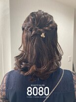 はればれ 横浜東口店(8080)&nbsp;ねじりハーフアップ