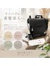 【贅沢コース】カット/カラー/つるサラtr/炭酸スパ/ナノバブル付き￥13900