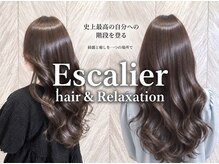 エスカリエ(Escalier)