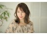 オーガニックカラー＋極潤トリートメント￥6750→￥4900
